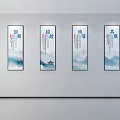 Chinese Style Photo Wall with Four Decorative Paintings Chinese Characters and Landscape Art