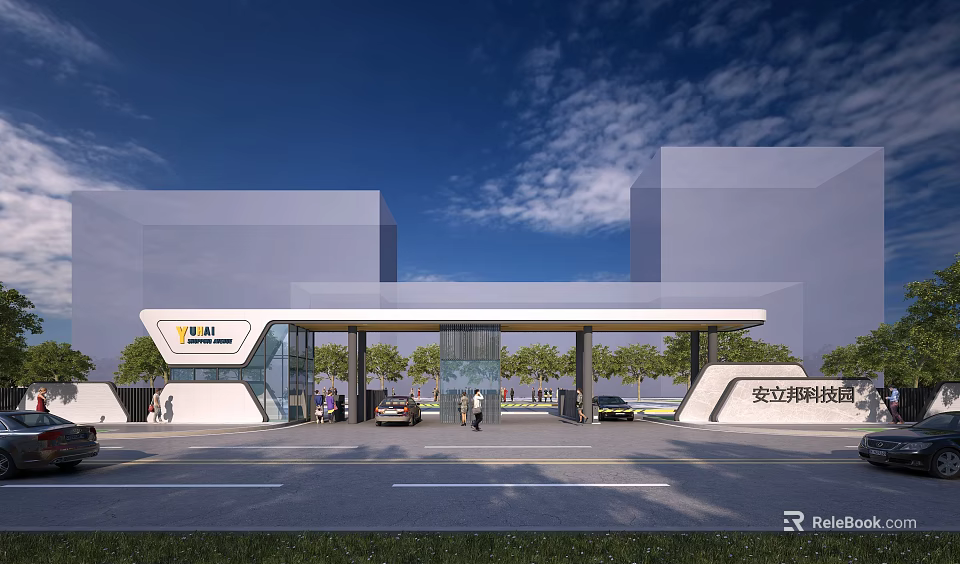 Modern Entrance Gate Of Anli Science And Technology Park With Glass Structure And Vehicles 3d model 