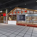 Traditional Hot Pot Restaurant Storefront With Decorative Lanterns And Wooden Frames Design