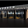 Car 4S Shop Professional Car Detailing Services With Modern Interior And Bays