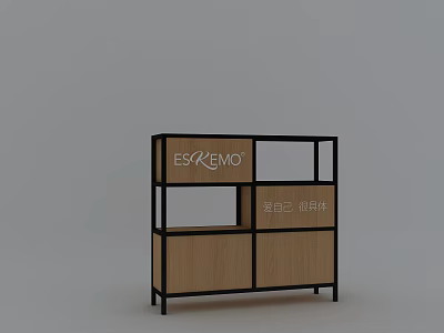 ESKEMO Modern Wooden Cabinet With Black Frame Open Shelves And Closed Compartments 3d model