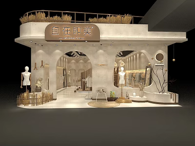 Elegant Clothing Store With Natural Decor Mannequins And Cozy Display Area 3d model