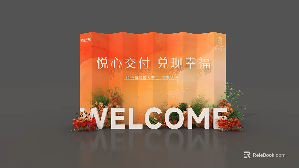 Joyful Photo Check In Spot With Welcome Sign And Orange Floral Backdrop 3d model 