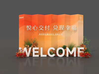 Joyful Photo Check In Spot With Welcome Sign And Orange Floral Backdrop 3d model
