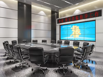 Modern Conference Room Interior With Round Table Black Leather Chairs And Large 3d model