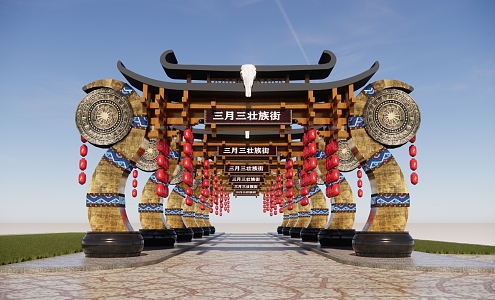 Chinese ethnic commercial door 3d model