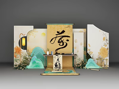 Traditional Chinese Interactive Area With Scroll Calligraphy Screen Mountain Decor Lantern And Floral Patterns 3d model
