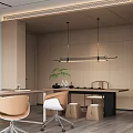 Modern Office Interior Design With Wooden Table Chairs Pendant Lighting And Green Plants