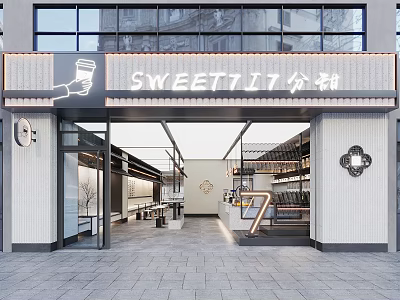 Sweet Dessert Shop Exterior Featuring Modern Glass Windows And Stylish Signage Design 3d model