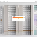 Modern Room Dividers With Glass Panels Geometric Patterns And Wooden Shelves