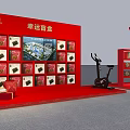 Red Themed Exhibition Booth Interior With Stage Seats And Display Counters 3d model