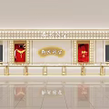 Luxurious Jewelry Store Interior With Golden Decor White Counters And Red Displays