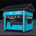 Traditional Chinese Street Food Stall With Blue Exterior And Neon Sign At Night
