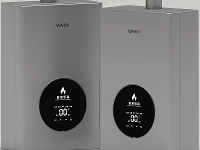 WUHIN Silver Gas Water Heaters With Digital Display And Temperature Control 3d model