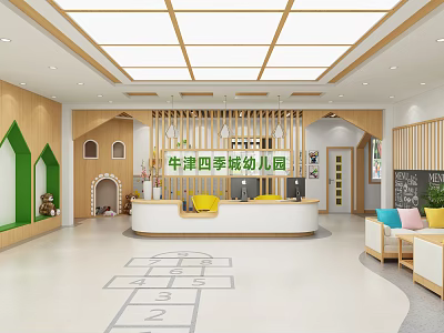 Bright Kindergarten Interior With Wooden Decor Hopscotch Grid And Child Friendly Sofas 3d model