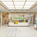 Bright Kindergarten Interior With Wooden Decor Hopscotch Grid And Child Friendly Sofas