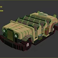 Brick Built Beige Vintage Car With Striped Roof And Red Accents