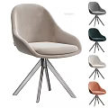 Velvet Upholstered Modern Leisure Chairs With Curved Back Silver Metal Legs In Beige Teal And Terracotta