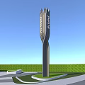 Modern Sales Office Building With Glass Facade Stone Walls Red Sculpture And Water Feature