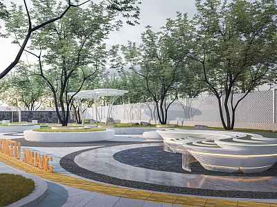 Modern Park Landscape With Lush Trees Circular Paths Green Lawn And Curved Benches 3d model