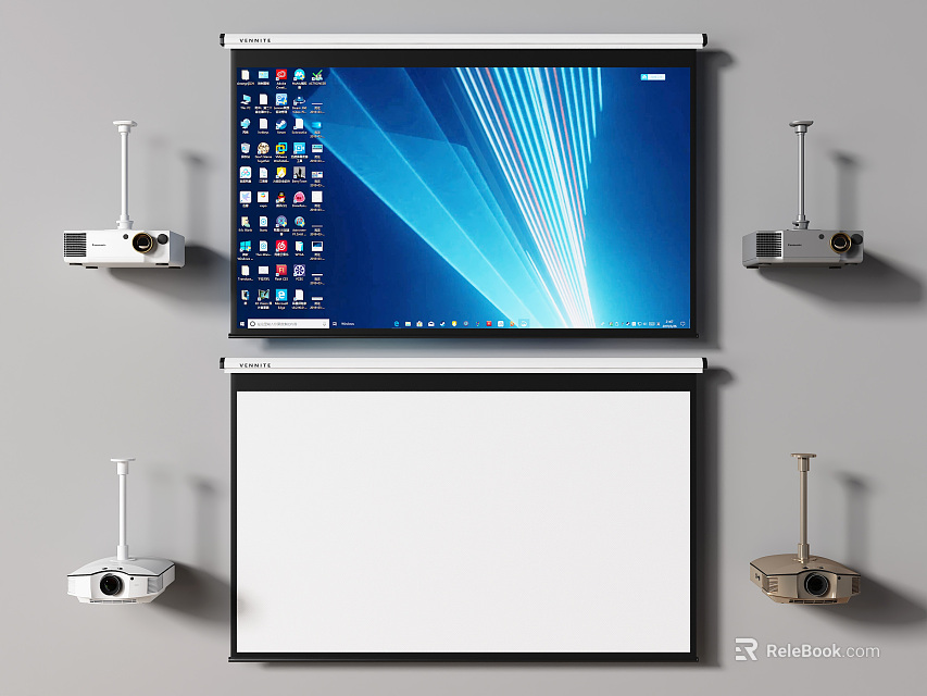 Wall Mounted Projection Monitoring System Setup With Screen And Multiple Projectors 3d model 