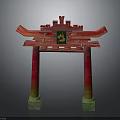 Traditional Chinese Red Archway With Green Decorations Characters And Stone Bases