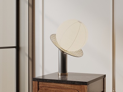 Modern table lamp model