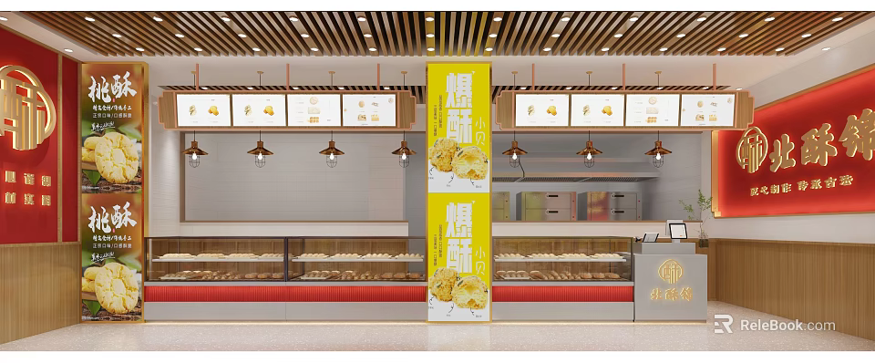 Modern Sweet Shop Interior With Open Counter Display Cases Yellow Banner Bread And Pastries 3d model 