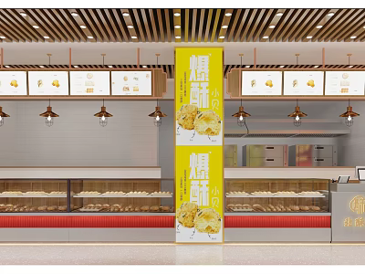 Modern Sweet Shop Interior With Open Counter Display Cases Yellow Banner Bread And Pastries 3d model