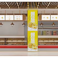 Modern Sweet Shop Interior With Open Counter Display Cases Yellow Banner Bread And Pastries