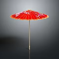 Red Floral Patterned Umbrella As Furniture Decor With Gold Trim And Light Handle