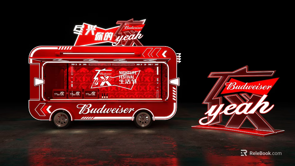 Red Budweiser Year Commercial Food Truck With Branding Design Elements 3d model 