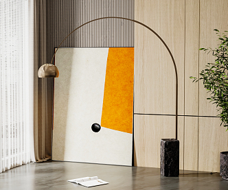 Modern floor lamp 3d model