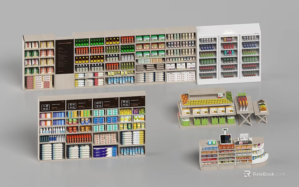 Multi Tier Display Shelves For Retail Supermarket Product Organization And Storage Solution 3d model 