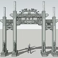 Chinese Archway Stone Archway Centenarian Square 3d model