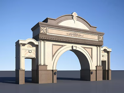 Classical Arched Entrance Gate With Decorative Top And Beige Brown Stone Pillars 3d model
