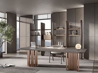 Modern Minotti Study 3d model