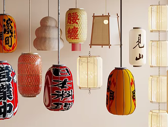 Japanese Lantern Barbecue Shop Lantern Chinese Lantern New Chinese Lantern Market Hot Pot Shop Bamboo Woven Oil Paper Bamboo Silk Restaurant Oil Paper 3d model
