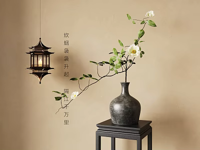 Dark Vase Holding White Flowers With Green Leaves On Small Black Table Beige Wall 3d model