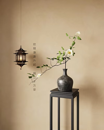 Dark Vase Holding White Flowers With Green Leaves On Small Black Table Beige Wall 3d model