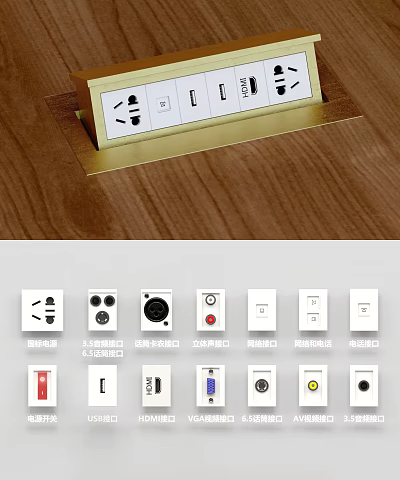 Practical Switch Panel with Multiple Sockets Various Ports on Wooden Surface and Different Interface Types 3d model