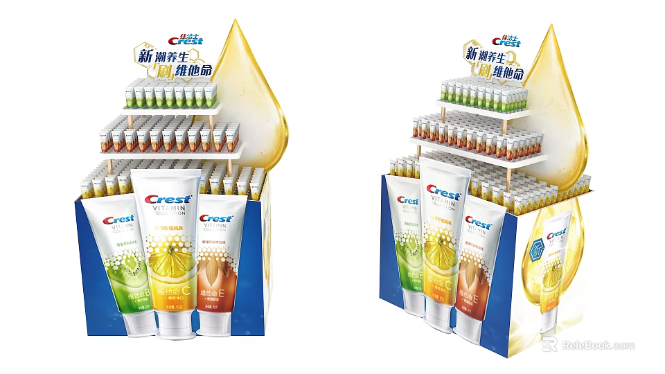 Commercial Display Rack For Crest Toothpaste With Multi Layer Storage Design 3d model 