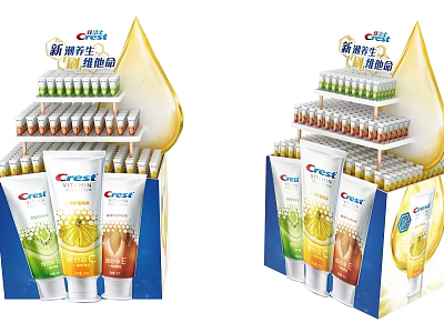 Commercial Display Rack For Crest Toothpaste With Multi Layer Storage Design 3d model