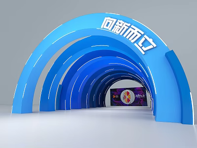 Blue Curved Event Gateway With Innovation Theme And OPPO Brand Background 3d model