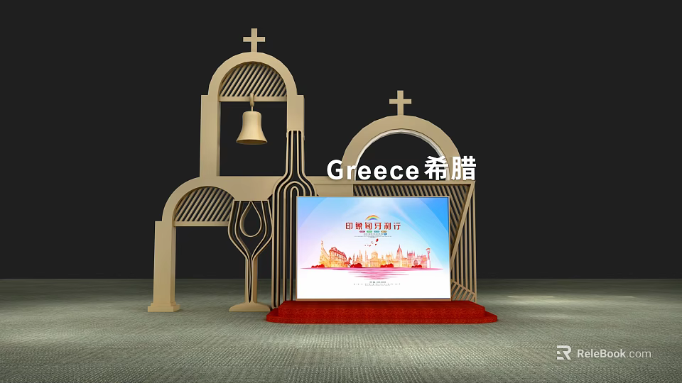 Greece Themed Display With Wooden Arch Cross Bell And City Tour Board 3d model 
