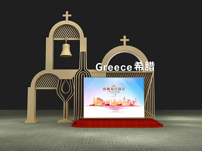 Greece Themed Display With Wooden Arch Cross Bell And City Tour Board 3d model