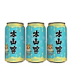 Three Cute Ice Mountain Canned Drinks With Blue Cans And Cartoon Characters