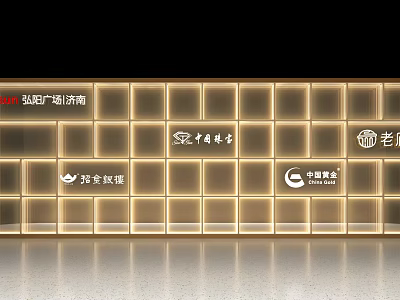 Modern Illuminated Background Wall Featuring Square Panels And Brand Logos 3d model