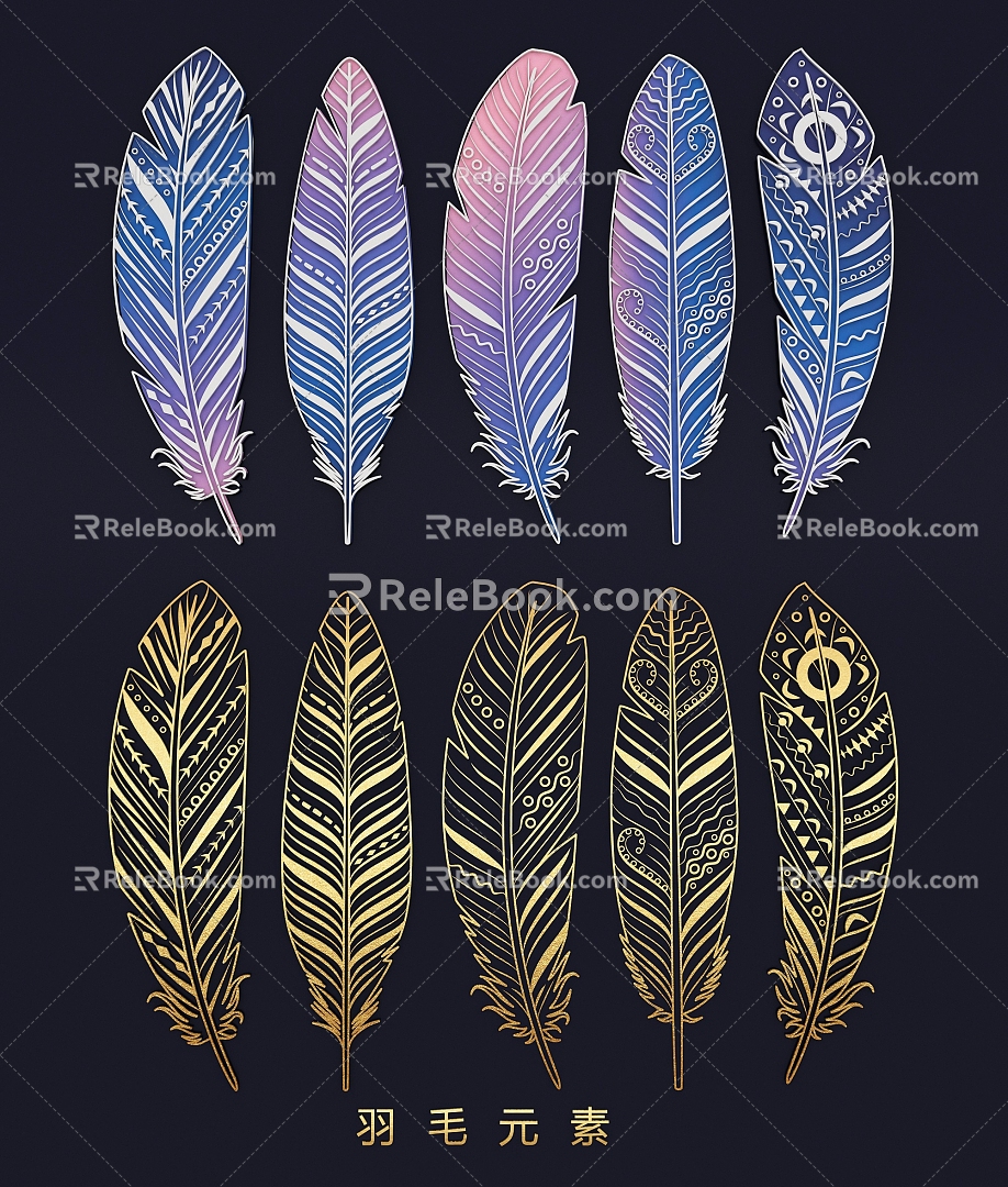 Painted feather peacock feather feather decoration hollow carved feather silhouette 3d model