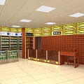 Pharmacy Store in Mall With Well Organized Shelves Various Medicines and Health Products
